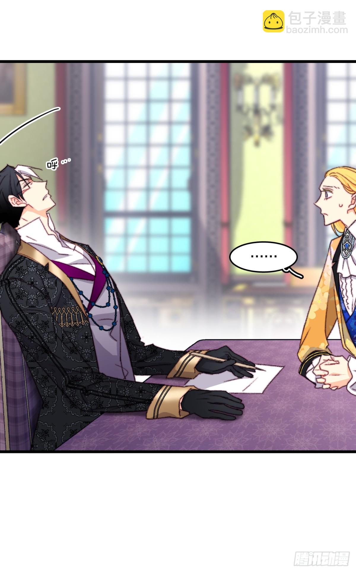 92.自责(1/2)-第93话