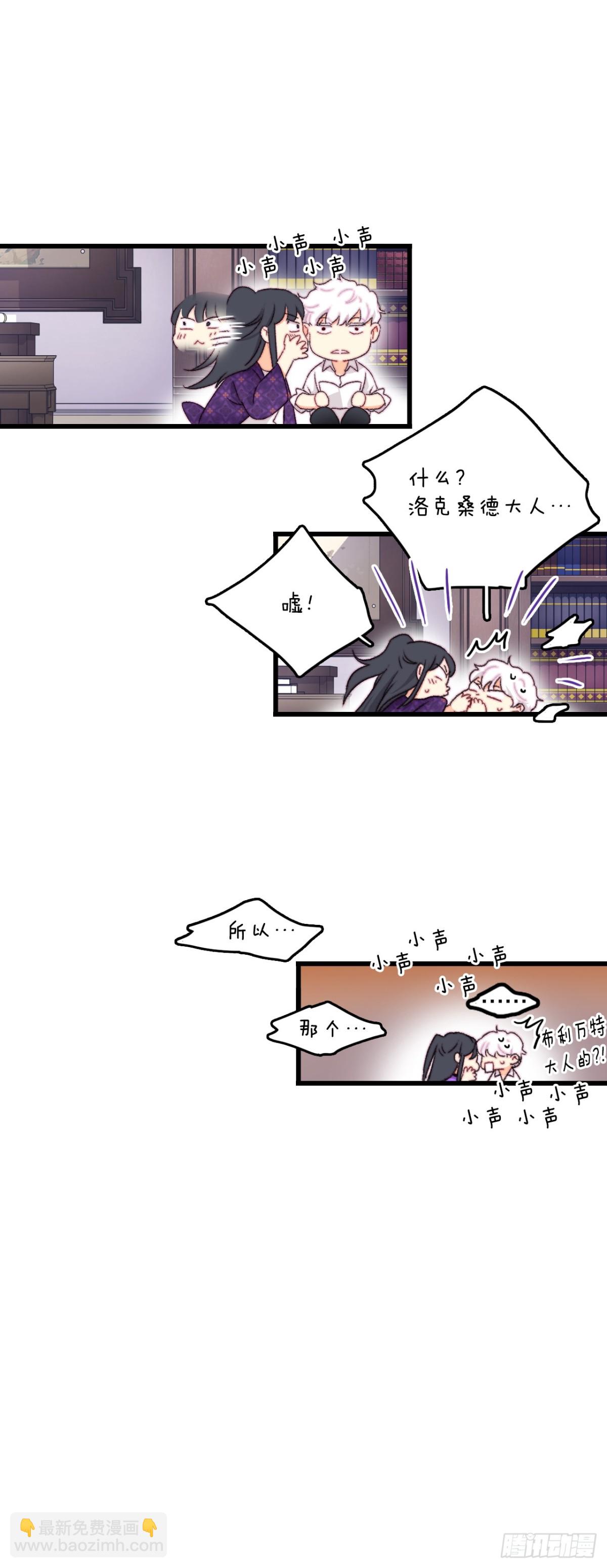 92.自责(1/2)-第93话