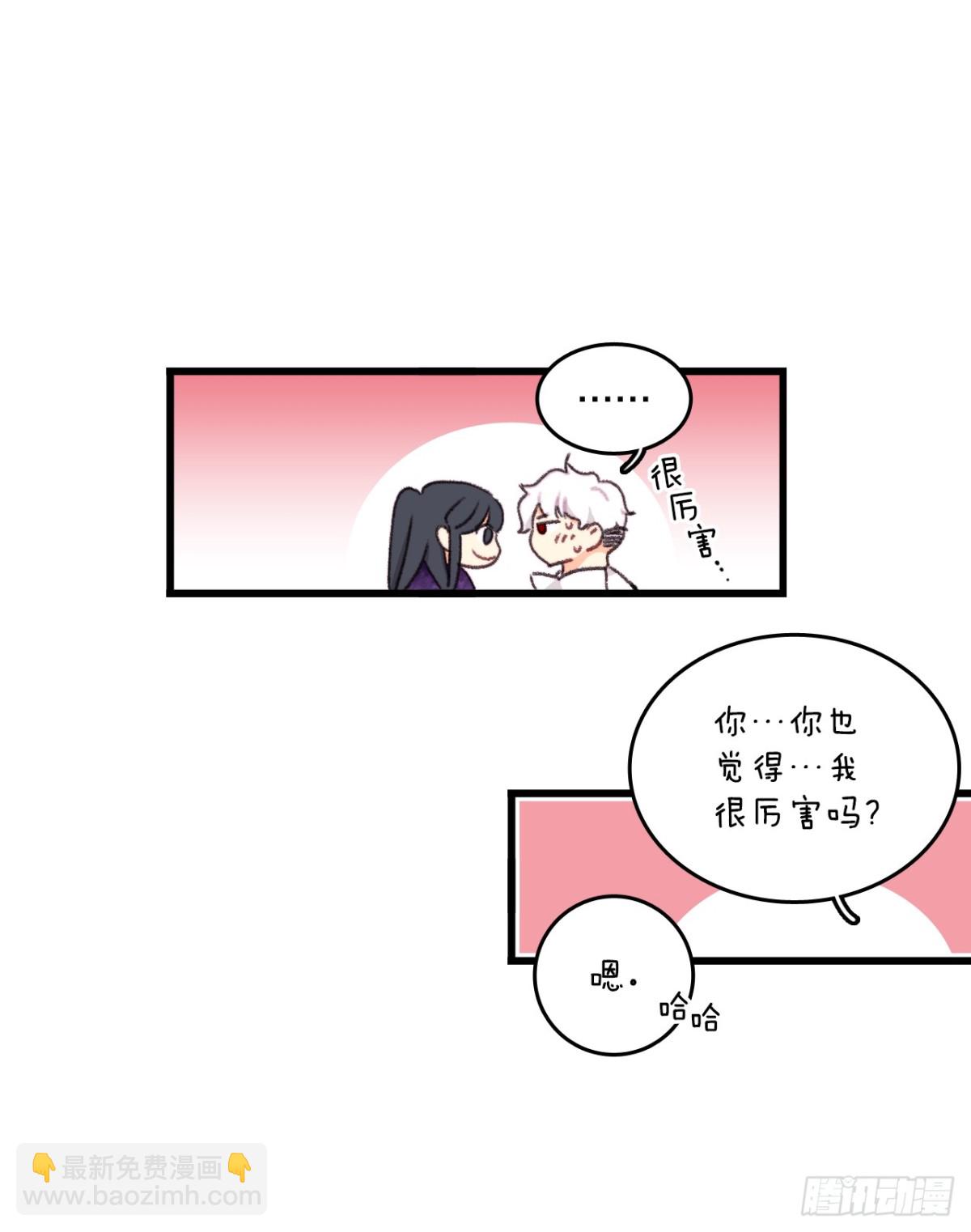 92.自责(1/2)-第93话