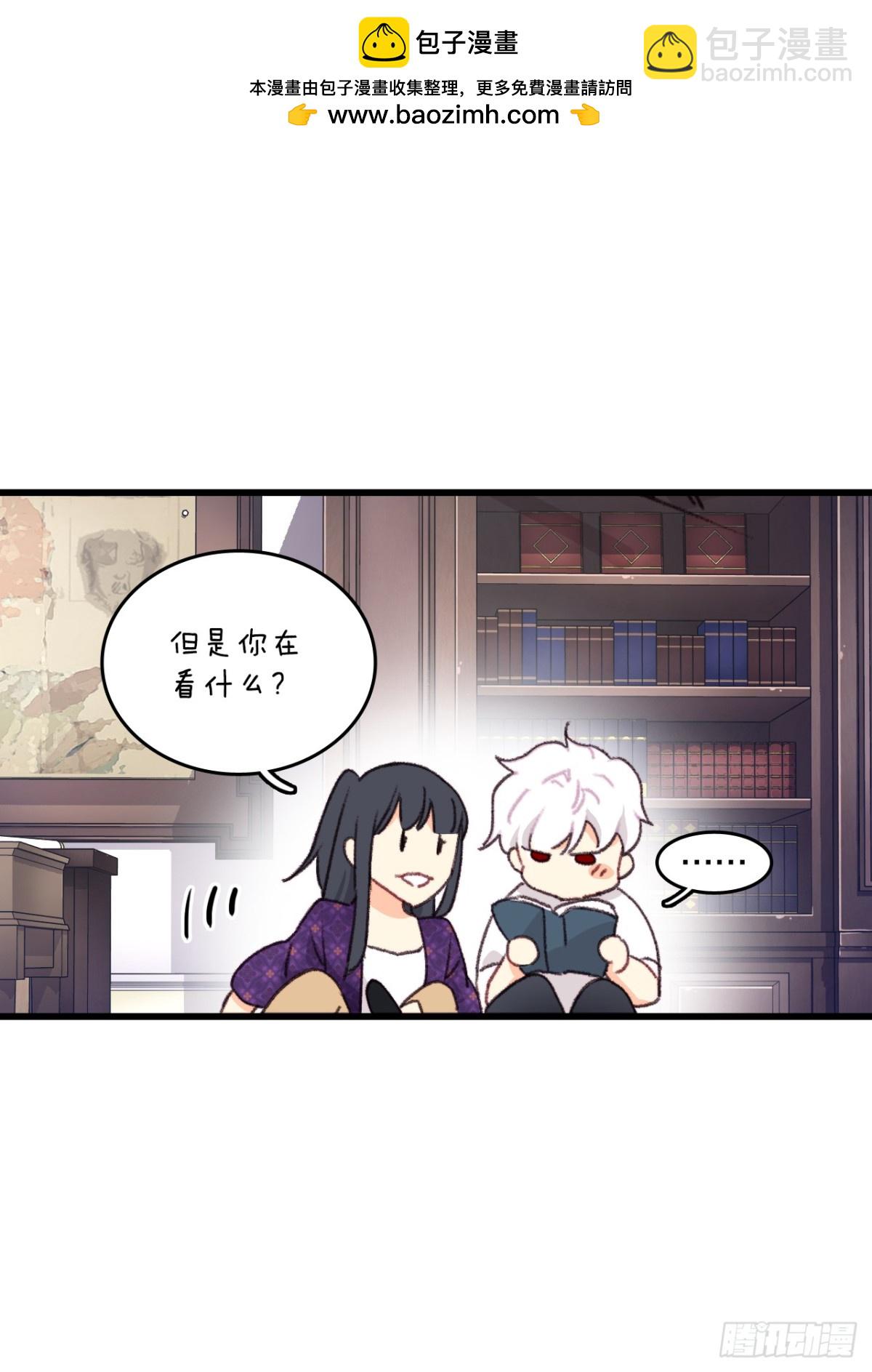 92.自责(1/2)-第93话