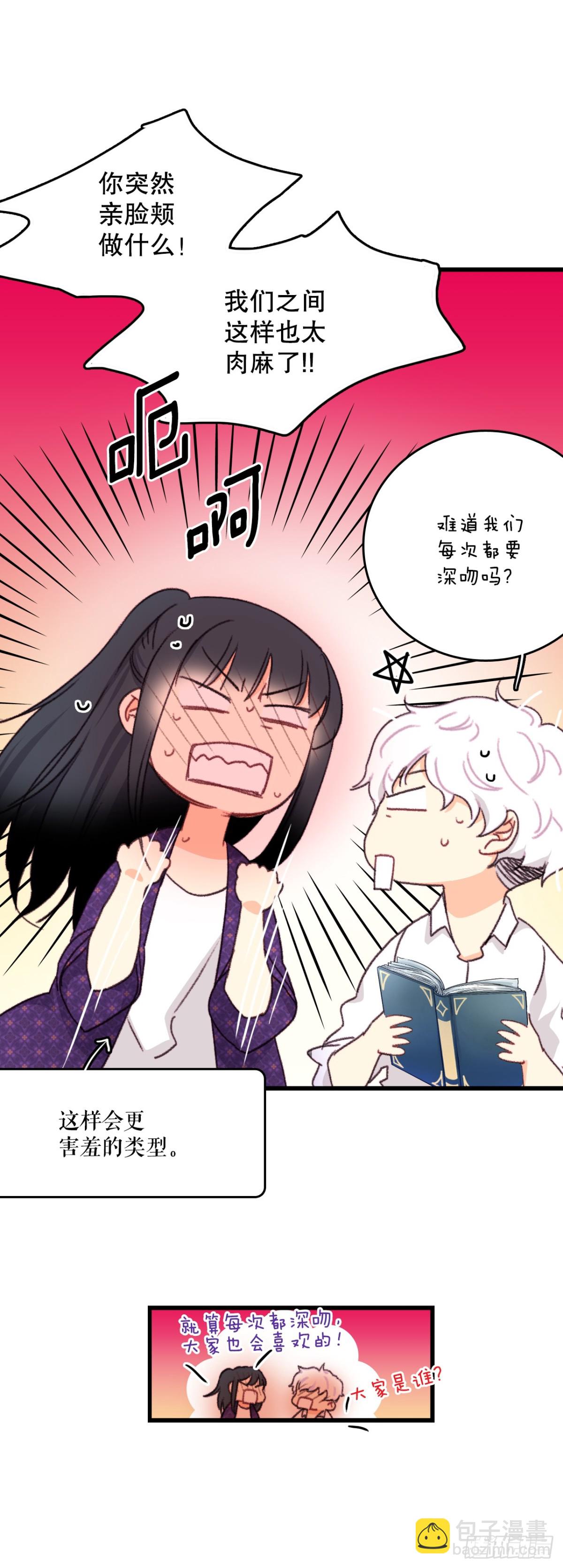 92.自责(1/2)-第93话