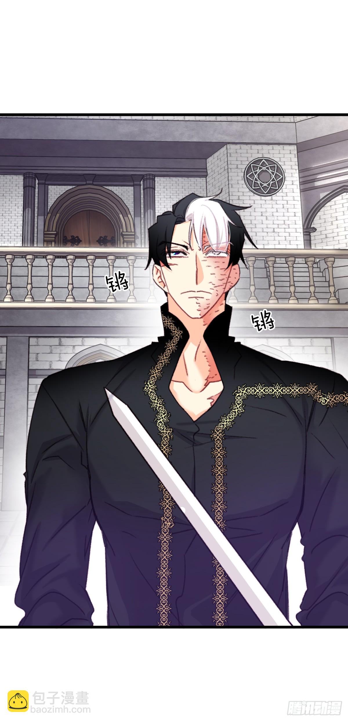 94.对练(1/2)-第95话