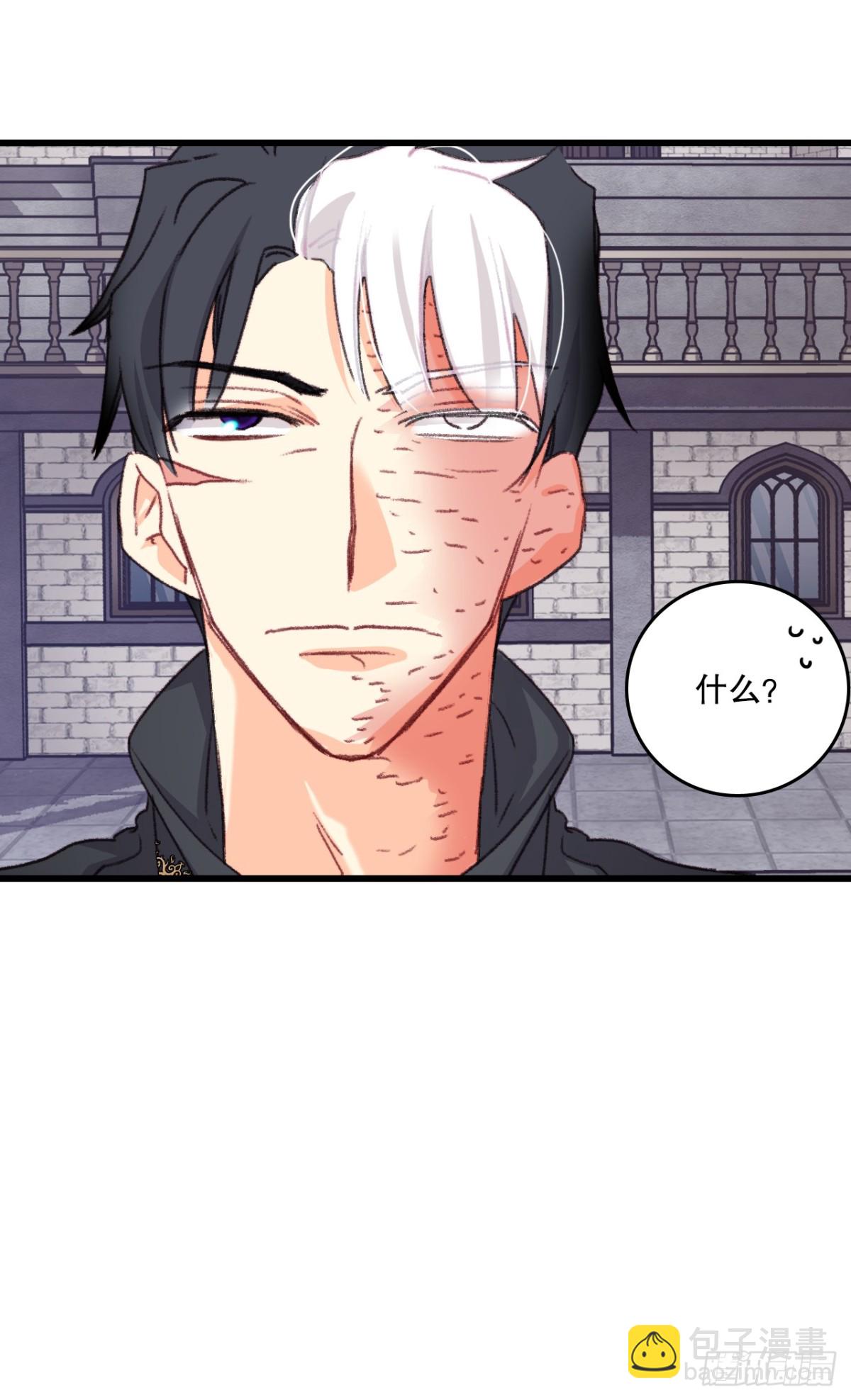 94.对练(1/2)-第95话