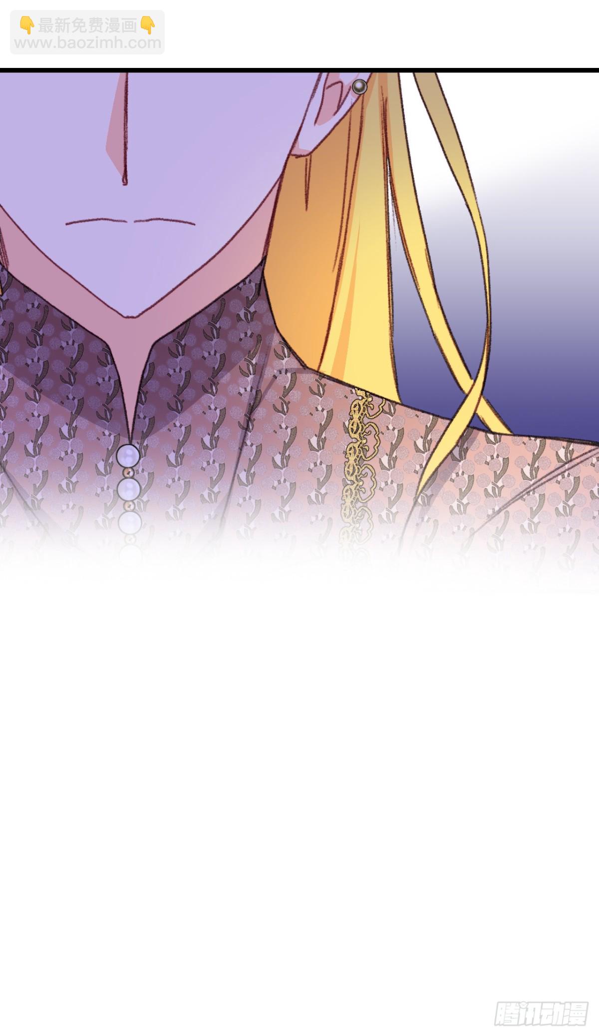 96.正式决斗(1/2)-第97话