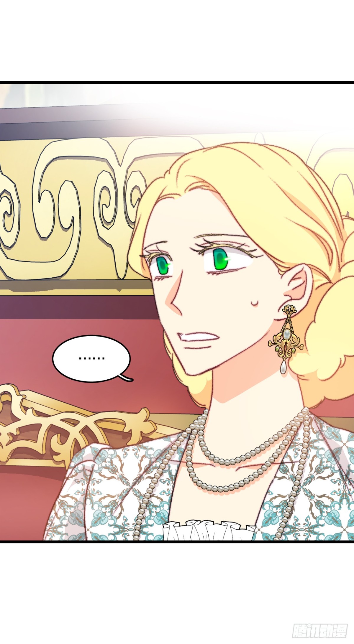 98.去社交界（2）(1/2)-第99话