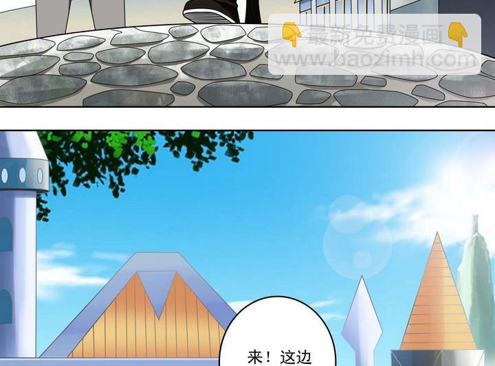 第33话 特殊班级-第33话