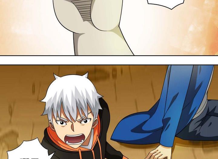 第35话 悲剧二人组-第35话