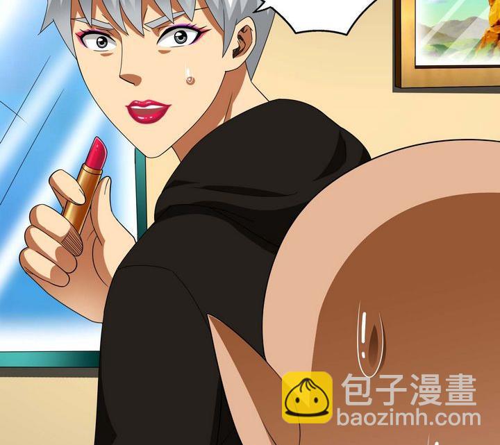 第35话 悲剧二人组-第35话