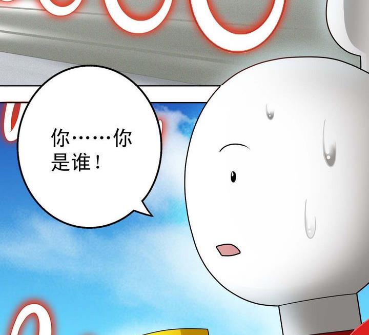 第37话 靠山-第37话