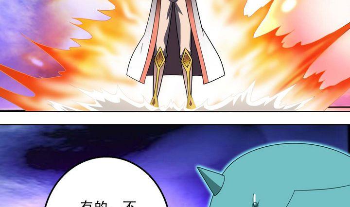 第39话 决择-第39话