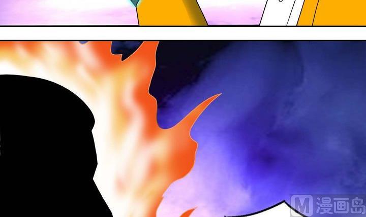 第39话 决择-第39话