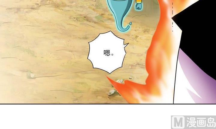 第39话 决择-第39话