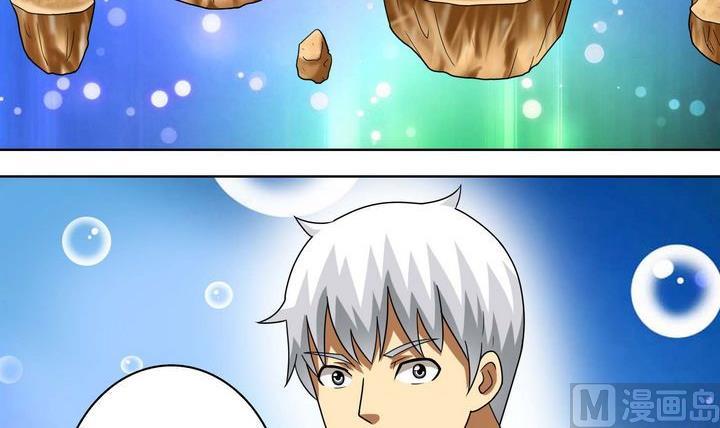 第39话 决择-第39话