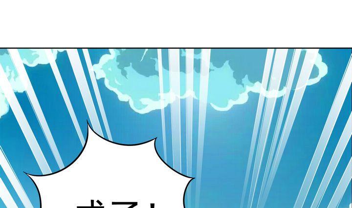 第43话 兄弟情深-第43话