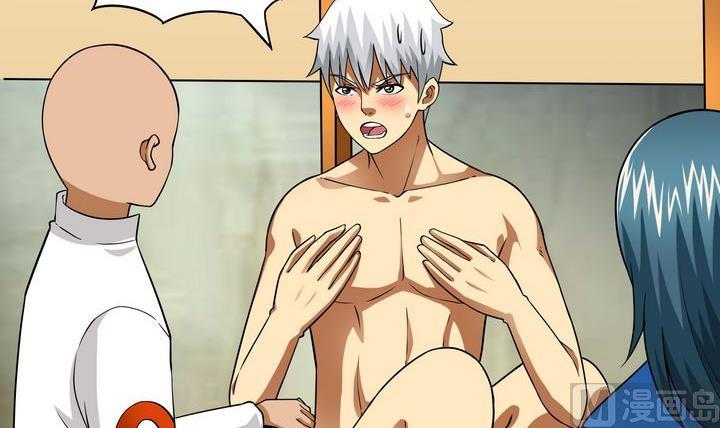 第43话 兄弟情深-第43话