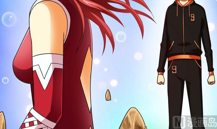 第43话 兄弟情深-第43话