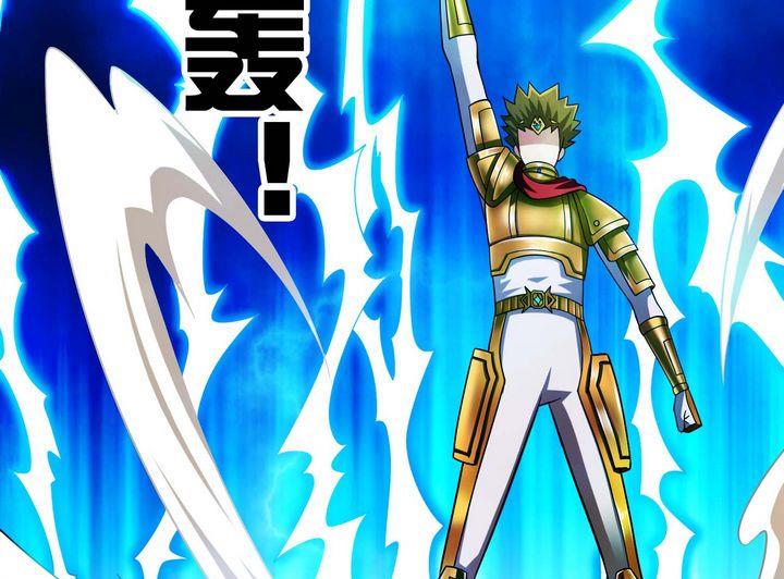 第45话 变数-第45话