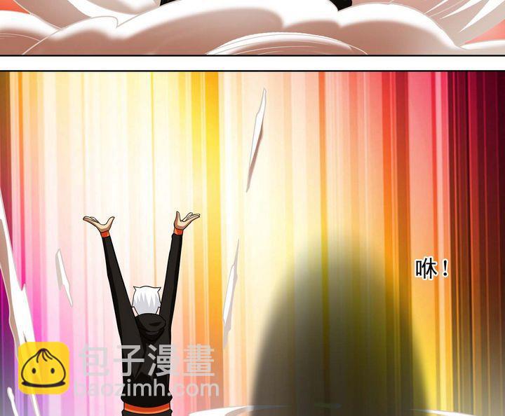 第45话 变数-第45话