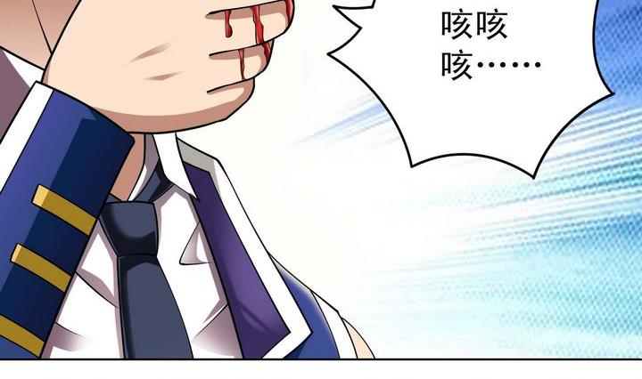 第47话 围困-第47话