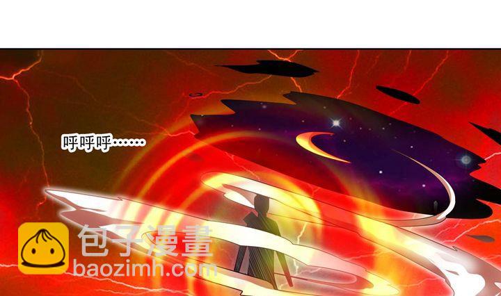 第49话 规则海使者-第49话