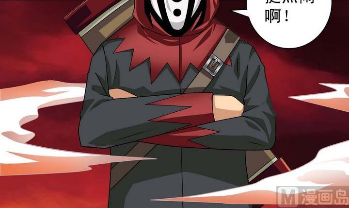 第49话 规则海使者-第49话