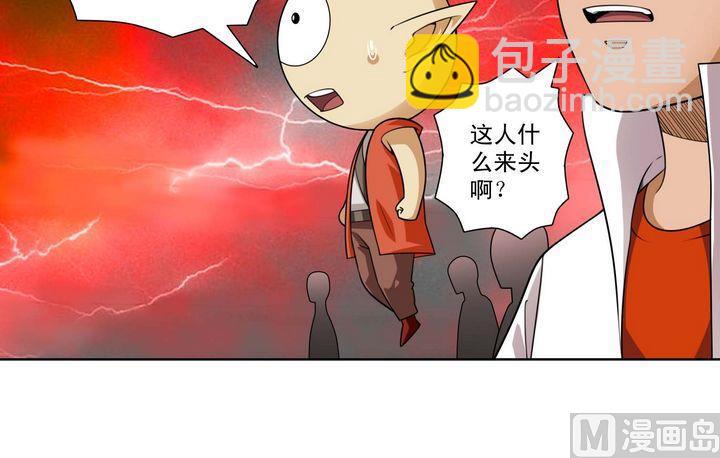 第49话 规则海使者-第49话