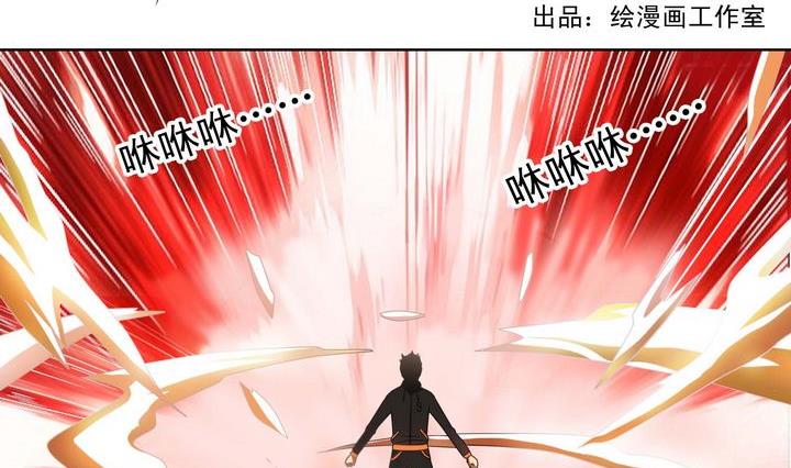 第49话 规则海使者-第49话