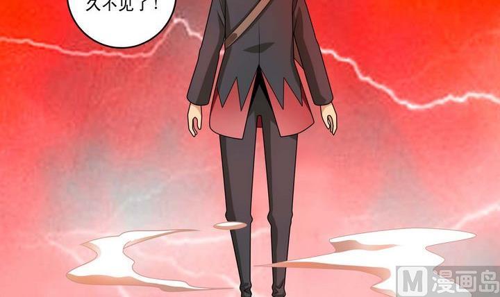 第49话 规则海使者-第49话