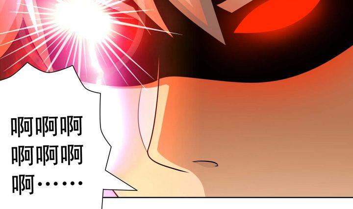 第49话 规则海使者-第49话