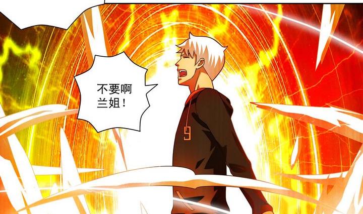 第49话 规则海使者-第49话