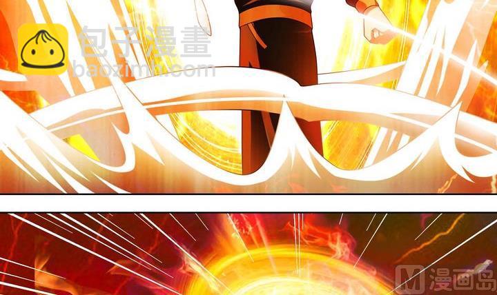 第49话 规则海使者-第49话