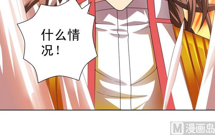 第49话 规则海使者-第49话