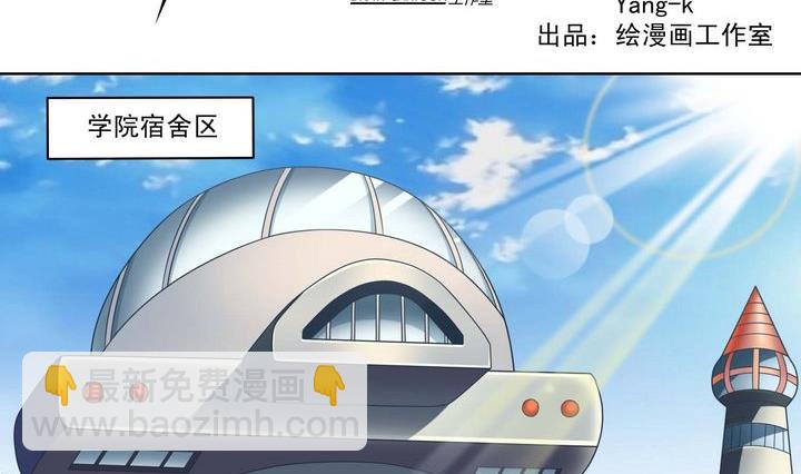 第51话 计划-第51话