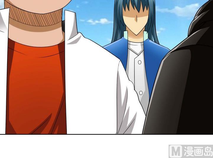 第51话 计划-第51话