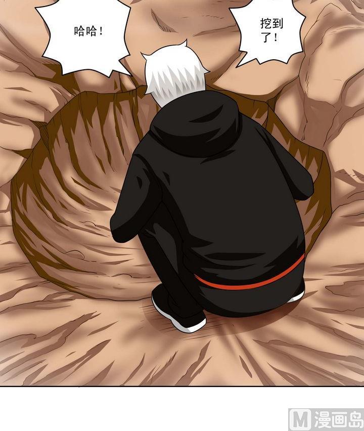 第53话 资源-第53话