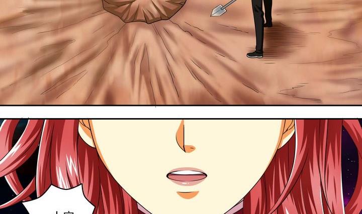 第53话 资源-第53话