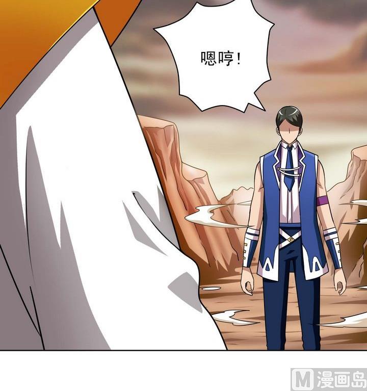 第53话 资源-第53话