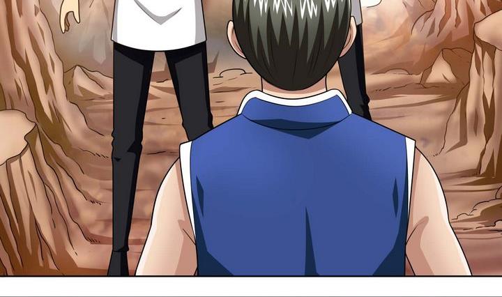 第53话 资源-第53话