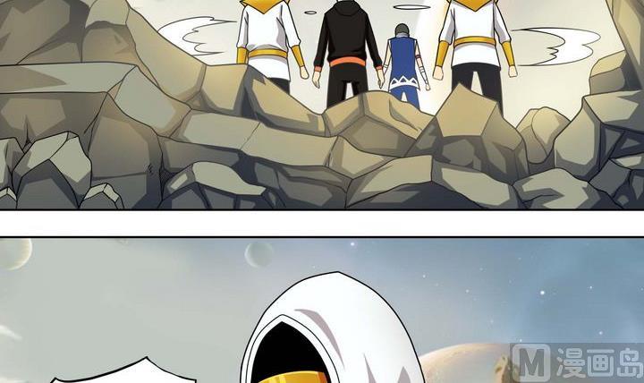 第55话 重返宗门-第55话