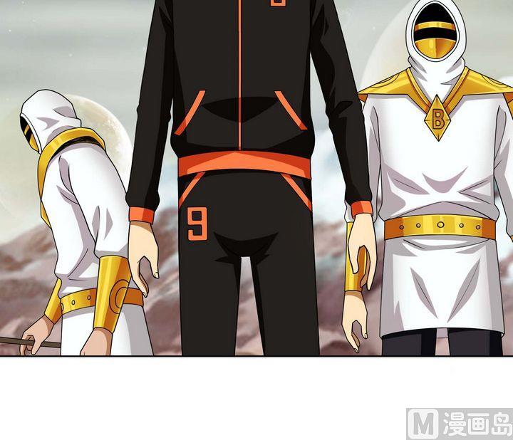 第55话 重返宗门-第55话