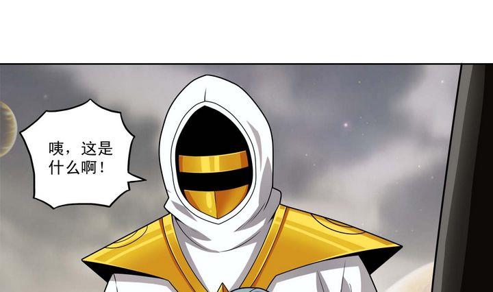 第55话 重返宗门-第55话