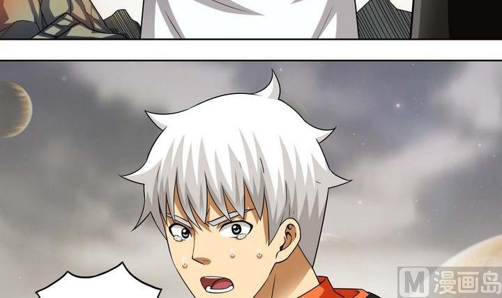 第55话 重返宗门-第55话