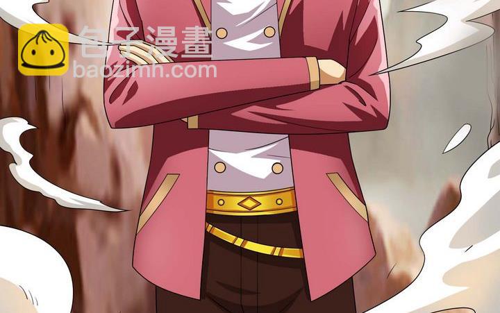 第55话 重返宗门-第55话