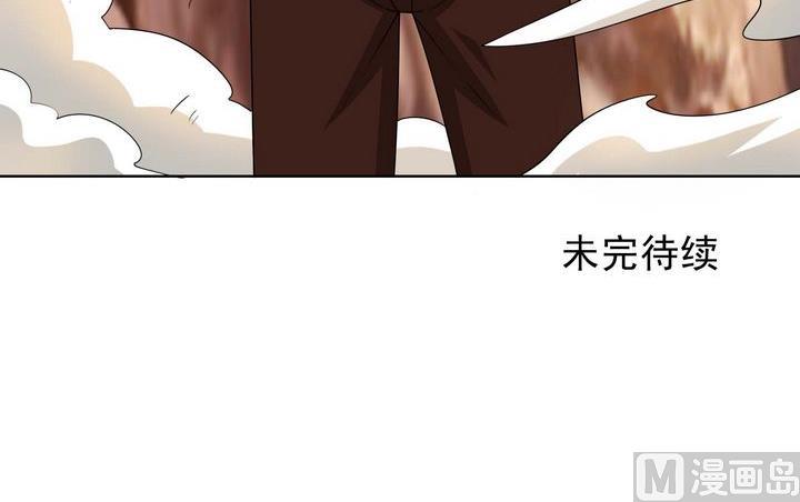 第55话 重返宗门-第55话