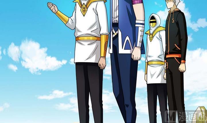 第57话 偷宝贼-第57话