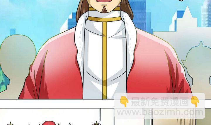 第57话 偷宝贼-第57话