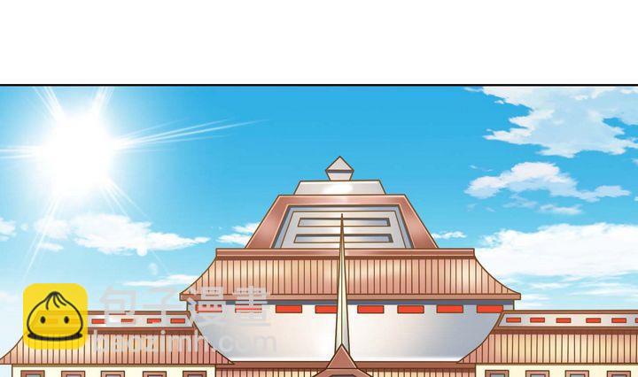 第59话 埋伏-第59话