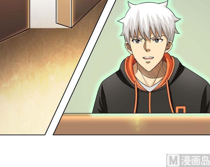 第59话 埋伏-第59话