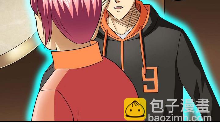 第59话 埋伏-第59话