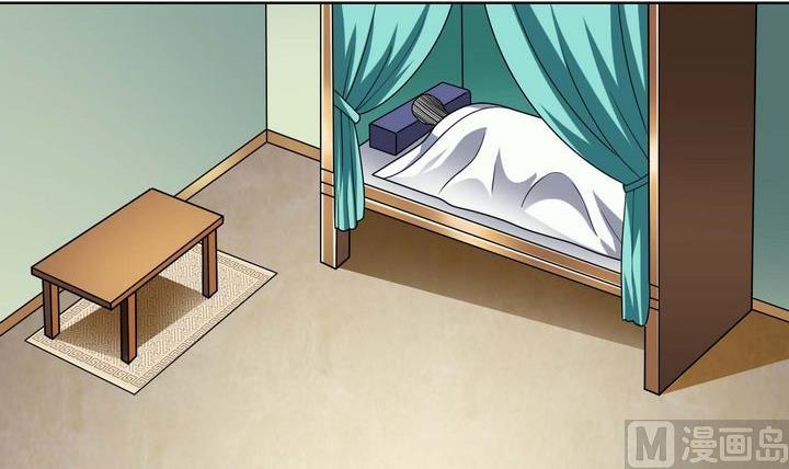 第59话 埋伏-第59话